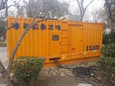 廊坊柴油发电机维修保养工作要做哪些